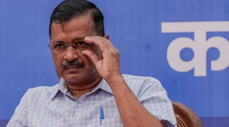 Kejriwal wll surrender second june
