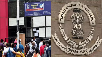 cbi action against passport center officers