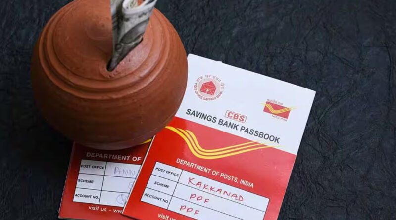 kisan vikas patra yojna