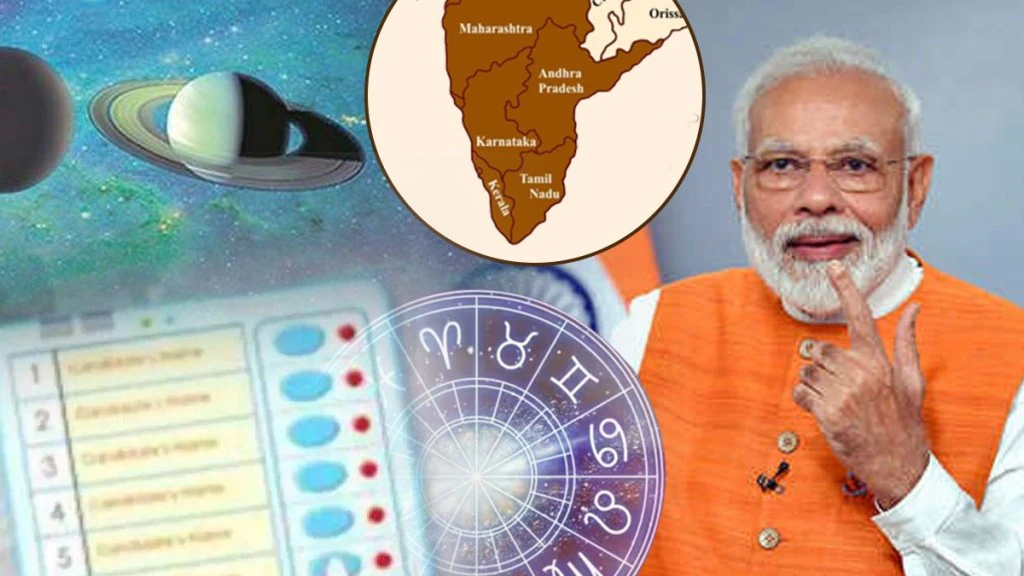 astrological prediction about new government