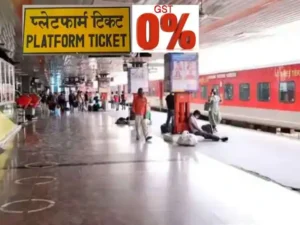 no gst on plateform tickets