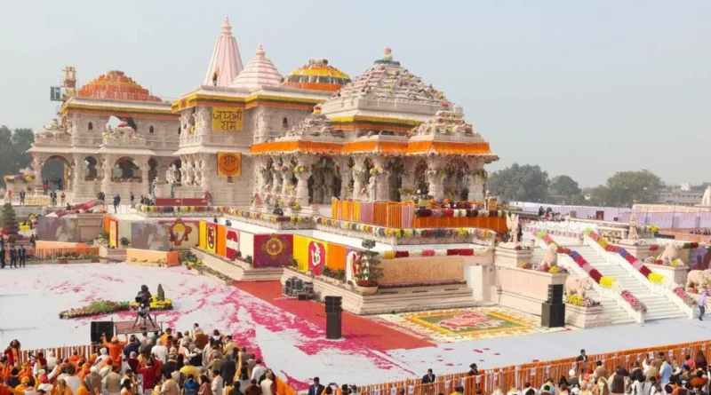 ram mandir