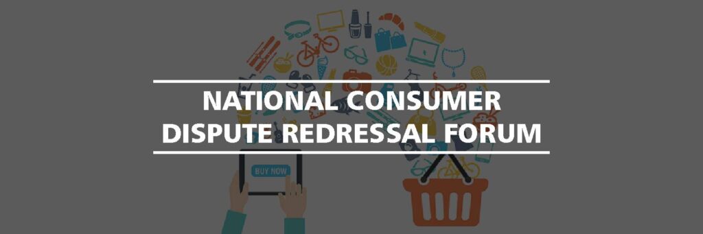 consumer disputes