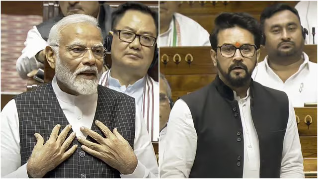 modi & anurag