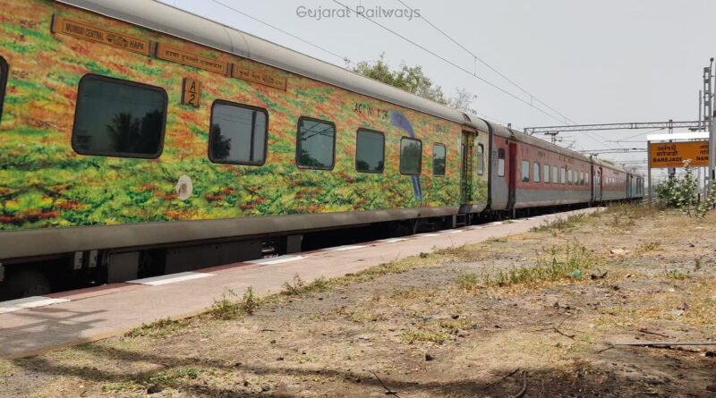 hapa duranto express