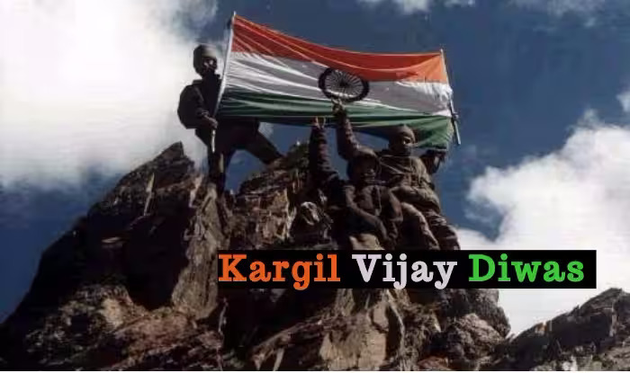 kargil vijay diwas