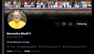 PM MODI 