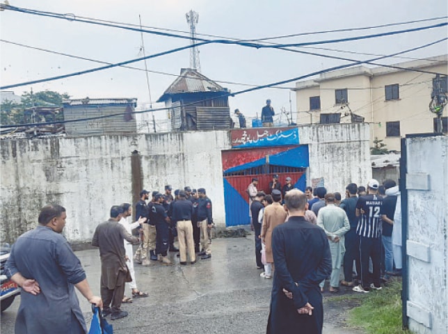 Rawalakot prison