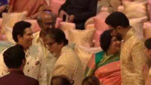 Sachin & Big B family