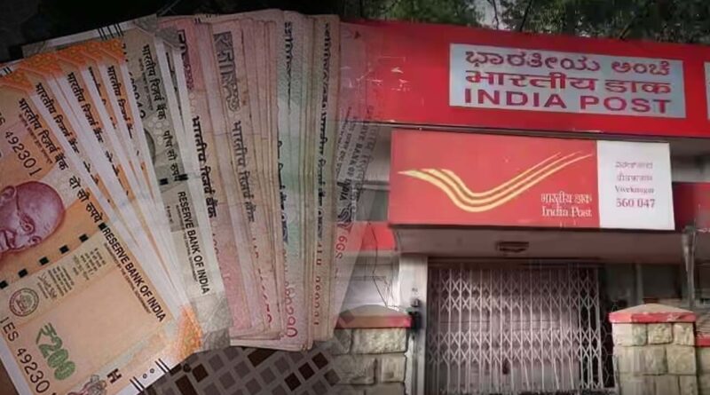 post office investment