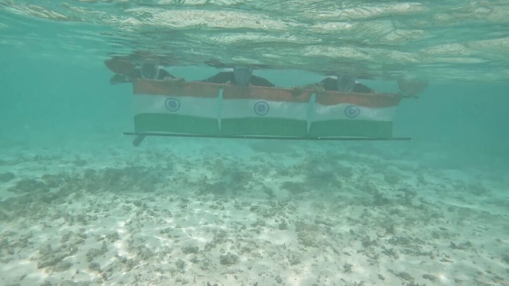 indian coast gurad