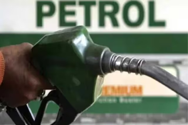 petrol rate cheapest