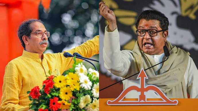 Shiv Sena VS MNS