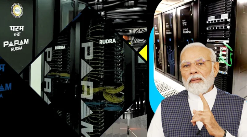 PM Narendra Modi & Supercomputers