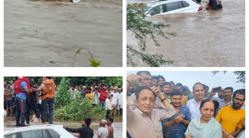 કરોલ નદીમાં ડૂબતી કારને બચાવાઈ