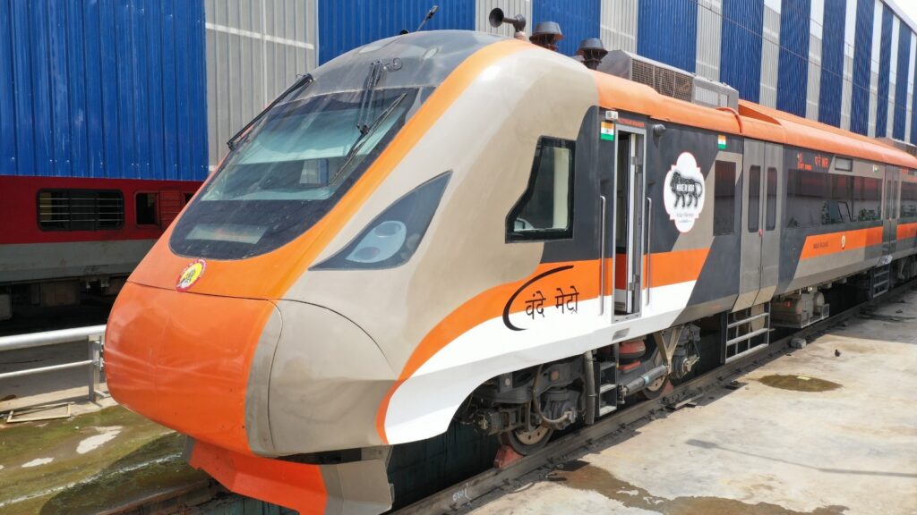 vande metro