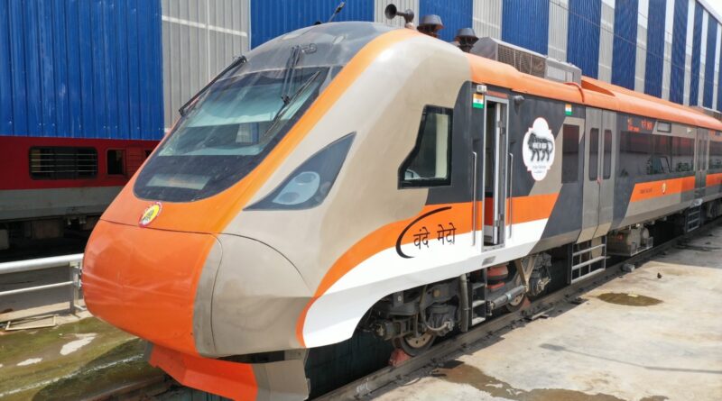 vande metro