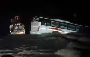 maleshri river (source abp)