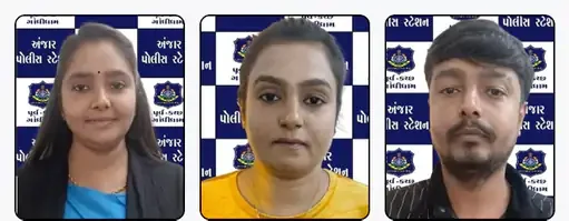 anjar lady don