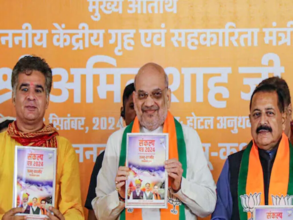 bjp