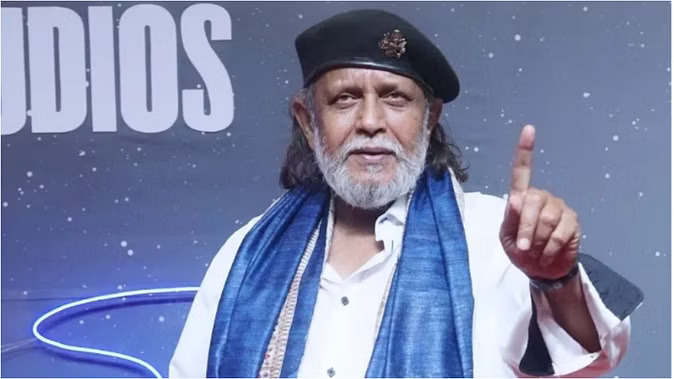mithunda (image source amar ujala)