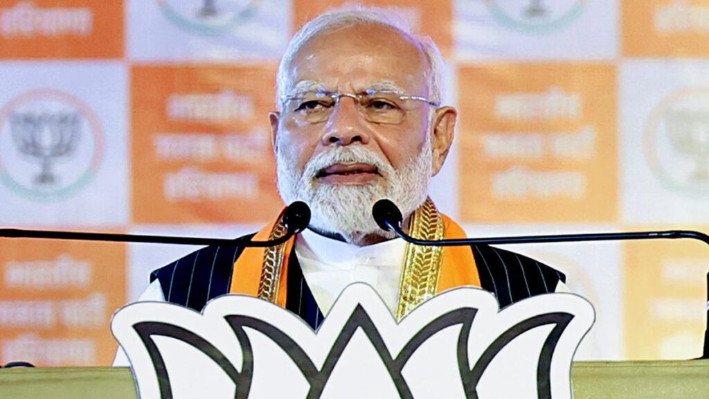 PM Narendra Modi visit again Maharashtra