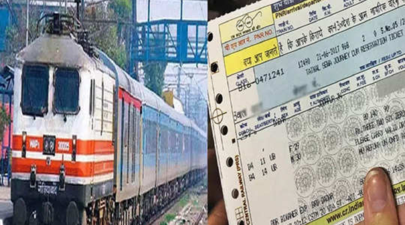 railway rules (news24 image sources)