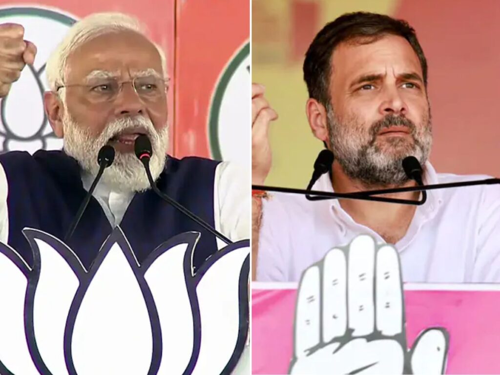 pm modi & rahul (India one)