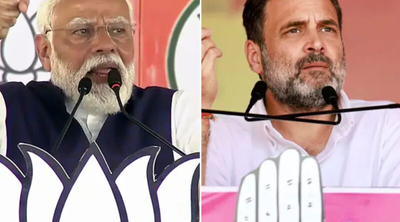 pm modi & rahul (India one)