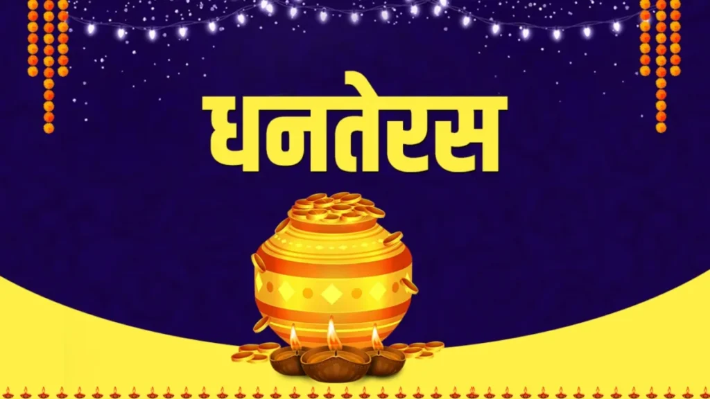image source india tv
