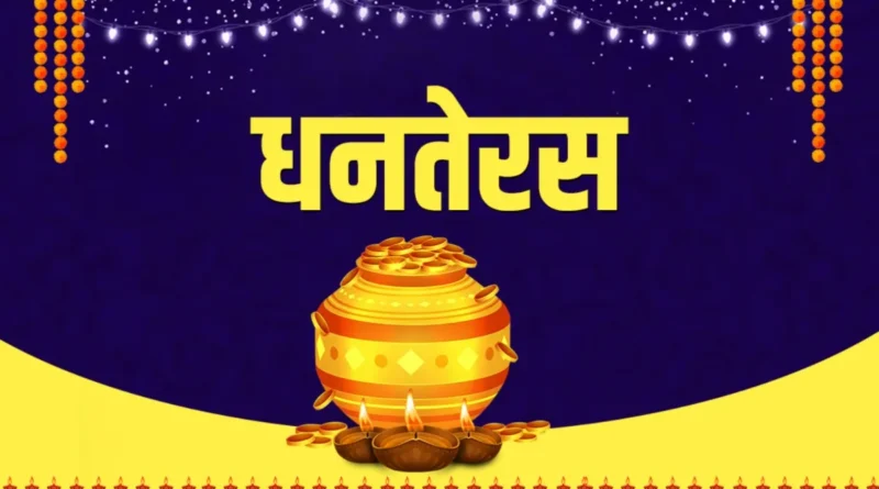 image source india tv