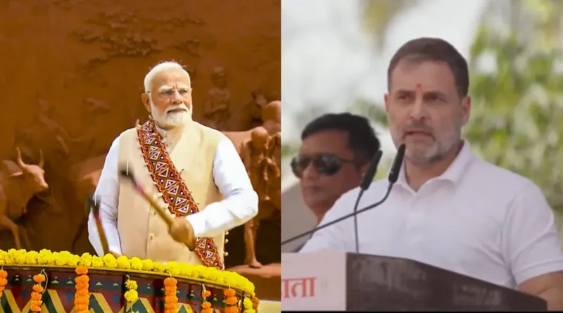 Modi vs Rahul Gandhi (Image source India TV)