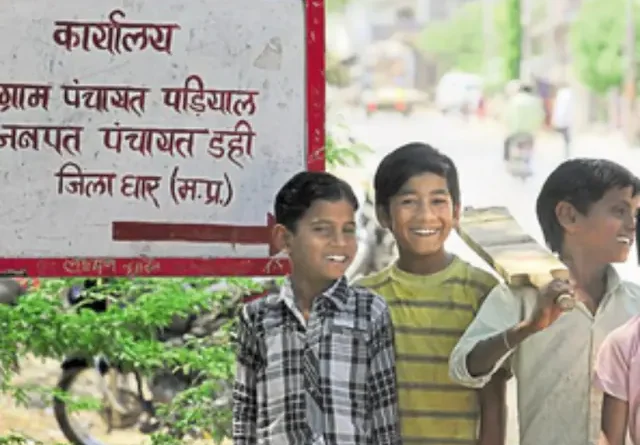 MP's Padiyal Village (News 18 Image source)