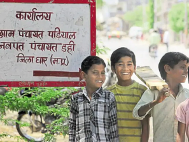 MP's Padiyal Village (News 18 Image source)