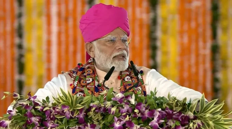 PM Modi Visit