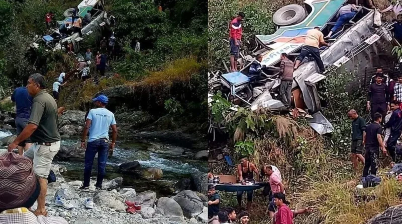 almora accident