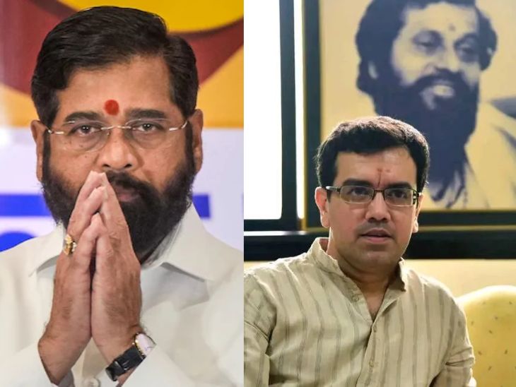shinde vs dighe
