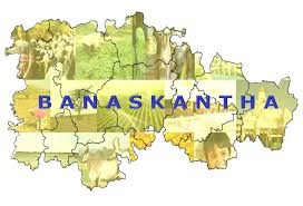 image source guj government