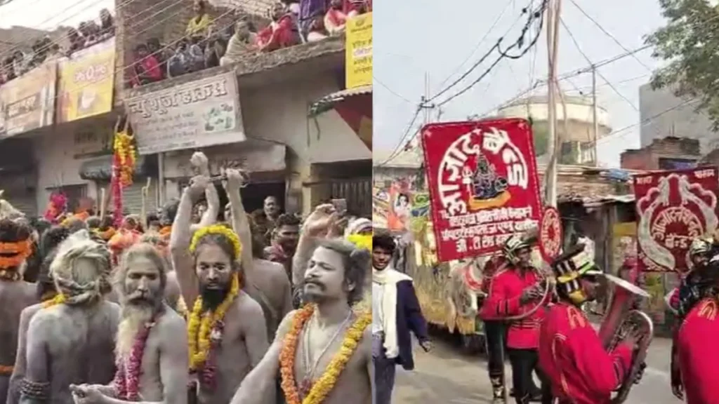 mahakumbh india tv image source
