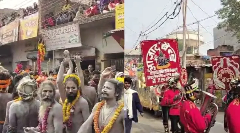 mahakumbh india tv image source