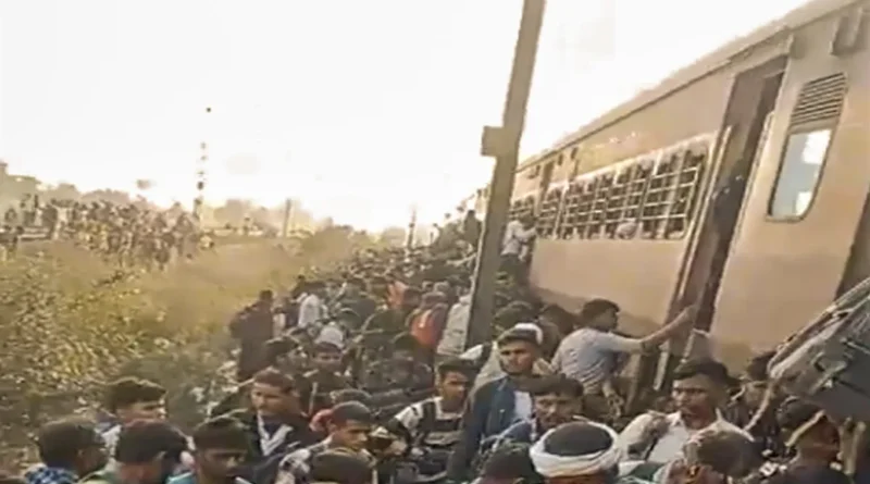 pushpak express accident