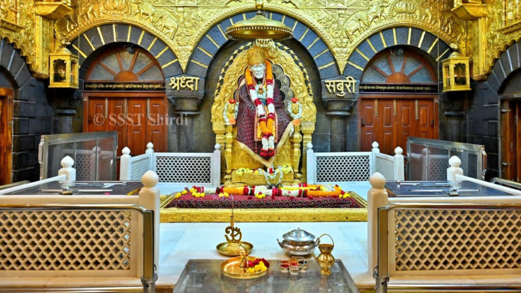 SST image source (Sai Baba Sansthan)