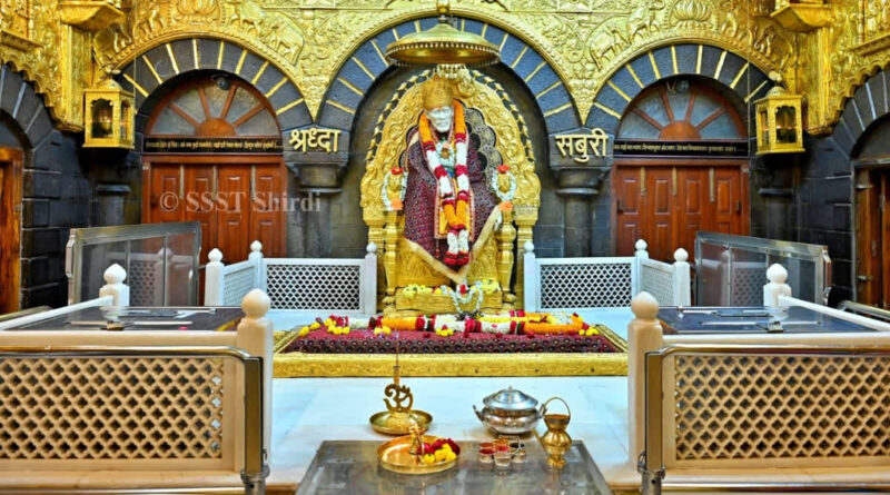 SST image source (Sai Baba Sansthan)