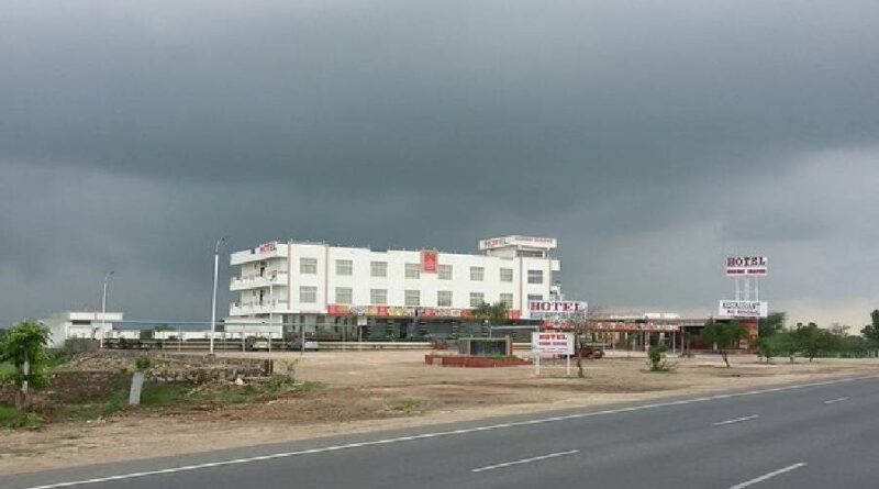 gujarat mitra