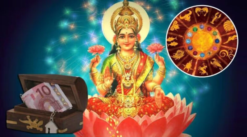 aaj tak image source