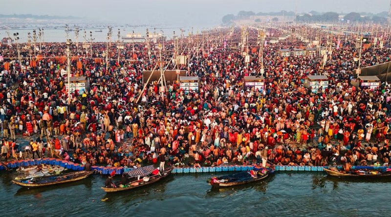 mahakumbh