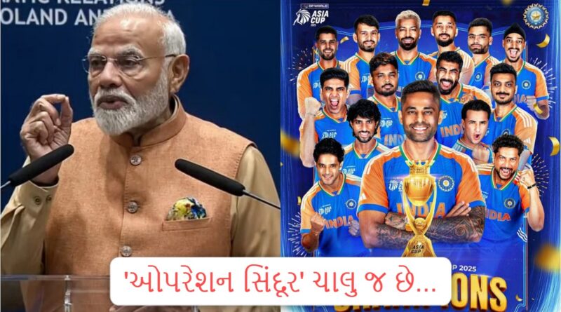 free press pic credit