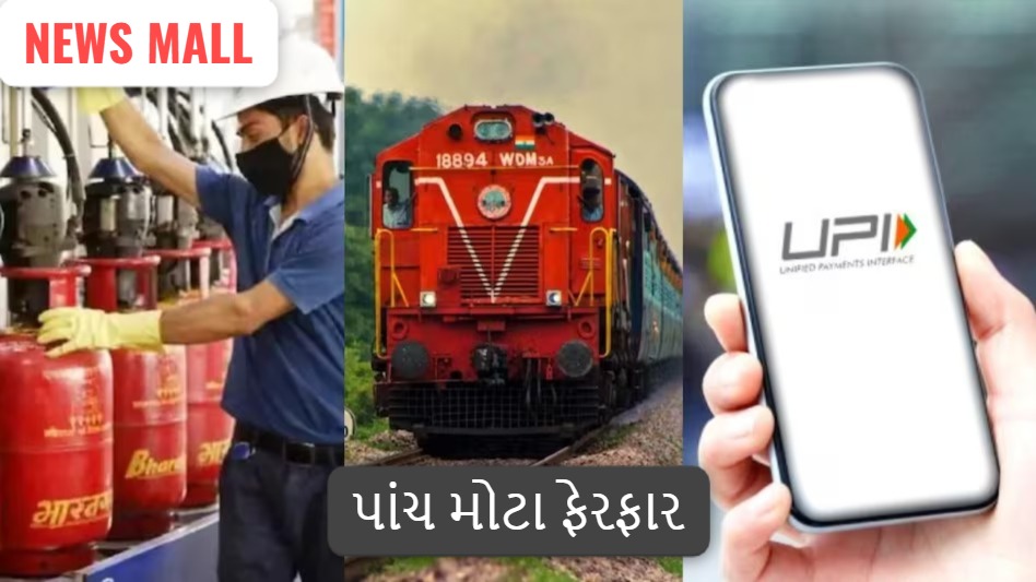 aajtak pic credit