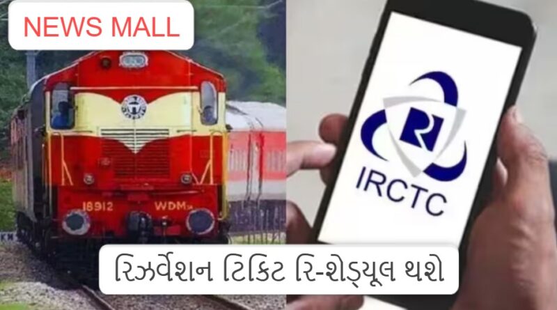 AAJ TAK Image Credit