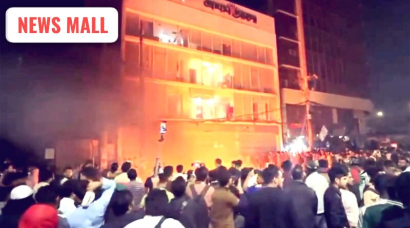 બાંગ્લાદેશ ફરી ભડકે બળ્યું: ઉસ્માન હાદીના મોત બાદ મીડિયા હાઉસ પર હુમલા અને ભારત વિરોધી તોફાનો